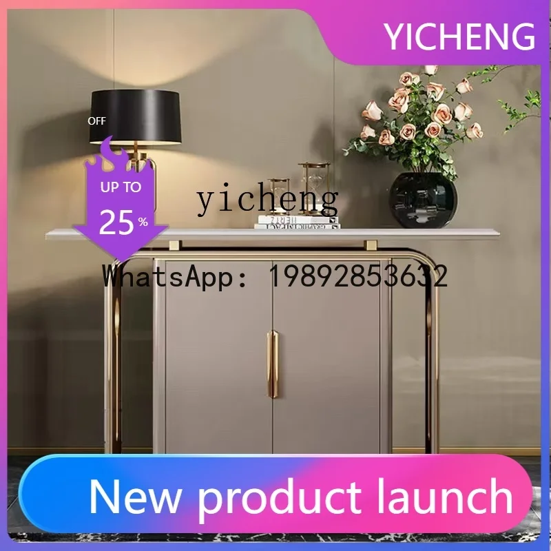 

cabinet Light Luxury Entrance Entrance End View Platform Aisle Corridor Decorative Strip Storage cabinet