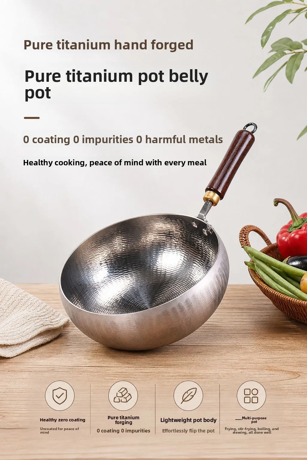 Zhangqiu handmade pure titanium belly pan, household stir-fry omelette non-stick pan, uncoated, durable and practical belly pan