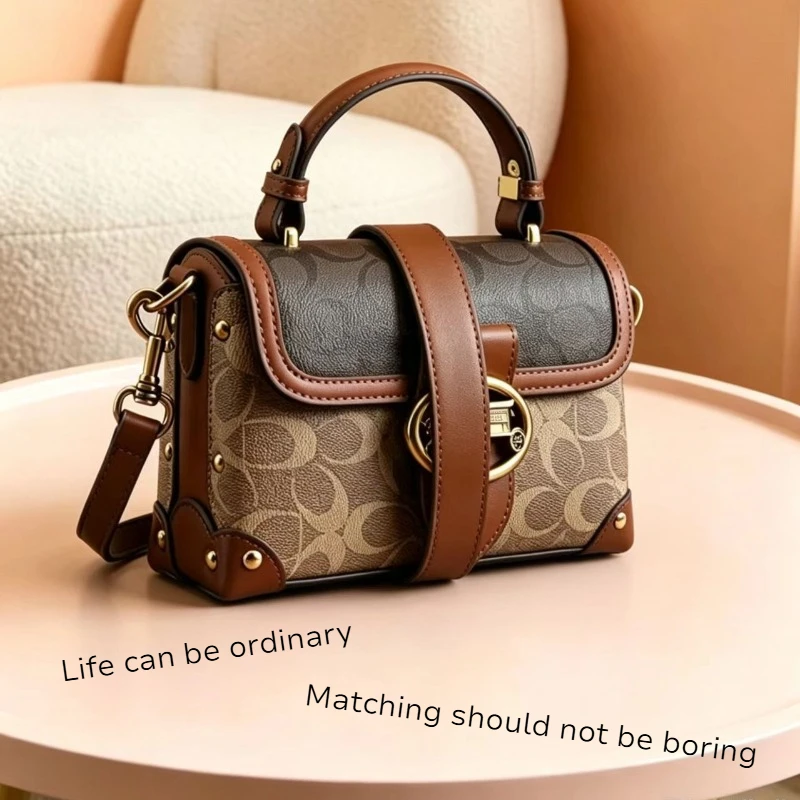 2026 New High-End Contrasting Color Box Shaped Small Square Bag