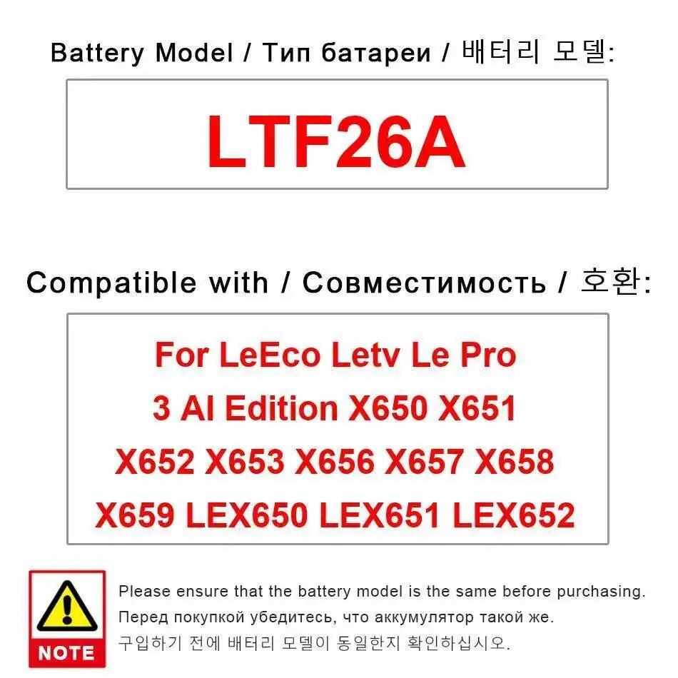 

Battery LTF26A 4000Mah For Leeco Letv LE Pro 3 AI Edition X650 X651 X652 X653 X656 X657 X658 X659 LEX650 LEX651 LEX652