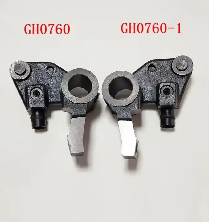 1 Piece GTO GTO46 GTO52 Lever Water Roller Swing Frame