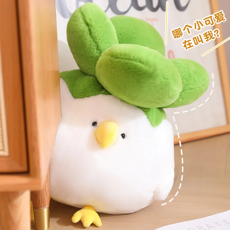 Kawaii Chicken Cabbage Plushies Stuffed White Bird Vegetable Plush Toys Lovely Birthday Gifts Soft Animal Toy