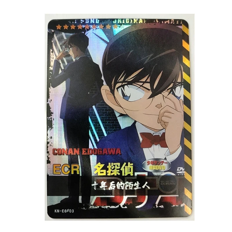 New Anime Detective Conan EC Event Card Conan Edogawa Haibara Ai Kudou Shinichi Game Collection Children\'s Toys Birthday Gifts