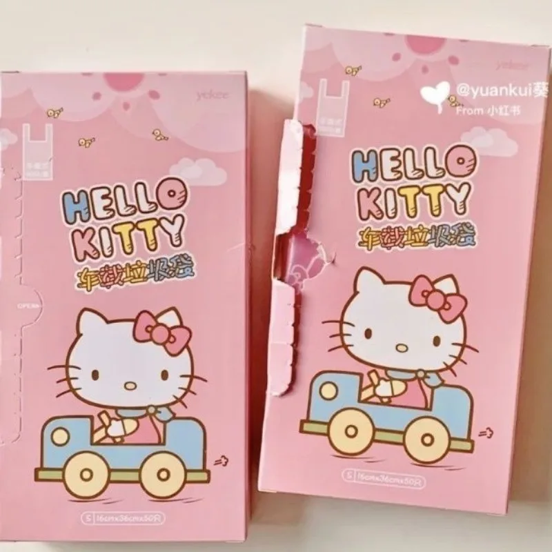 New creative cartoon cute Hello kitty pattern simple and fashionable car home dual-use disposable portable plastic garbage bag