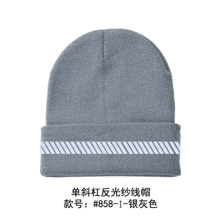 High Visibility Safety Beanie Reflective Knit Ribbed Hats Warm Winter Bonnets for Night Running Hiking Cycling
