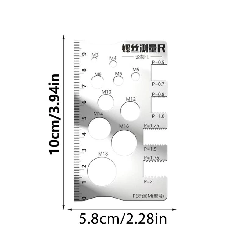 Y1AD High Accuracy Screw Thread Gauges Accessory For Determining Drill Bit Tap Size