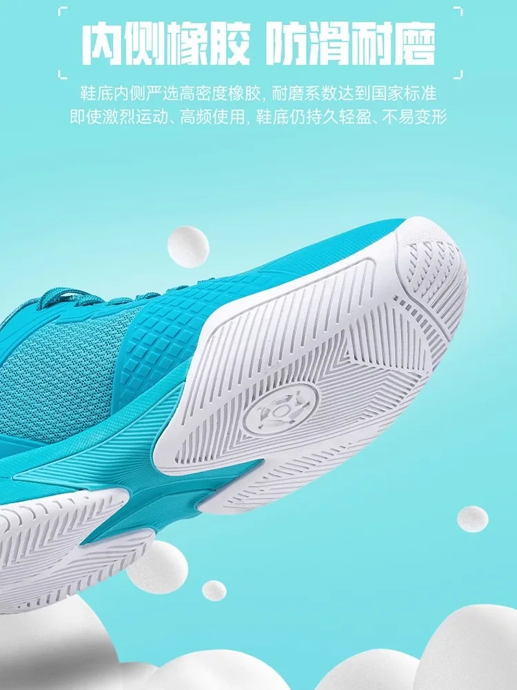 Unisex Professional Tennis Shoes Durable Badminton Fitness Shoes Comfortable and Versatile Indoor Badminton Court Footwear