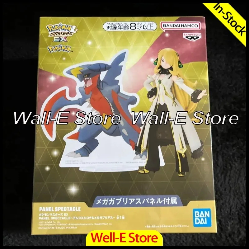 in-stock-bandai-pokemon-masters-ex-panel-spectacle-arcues-cynthia-mega-garchomp-figure-figures-anime-model-genuine-toy-gift
