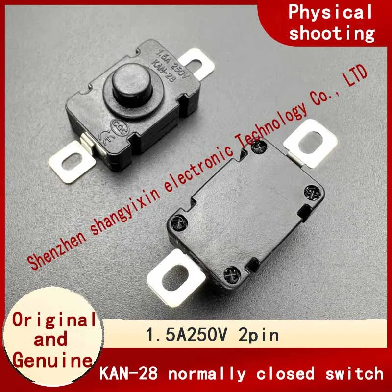 KAN-28 button switch self-locking normally closed desk lamp button switch Flashlight switch one on and one off 1.5A250V