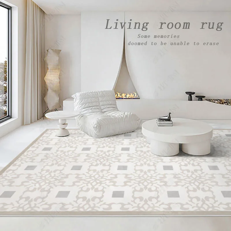 Simple Cream Style Living Room Carpet Home Soft Non-slip Large Full Floor Mat Bedroom French Style Rugs Hallway Bedside Blanket