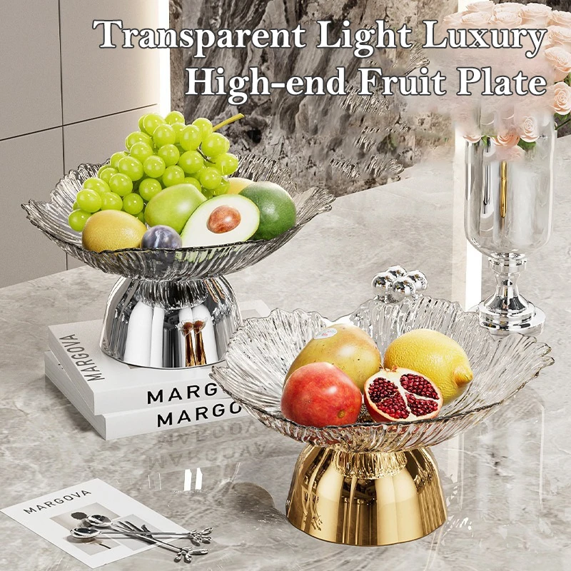 New#Transparent High-foot Fruit Plate Home Coffee Table Light Luxury High-end Fruit Basin New Candy Snack Display Plate