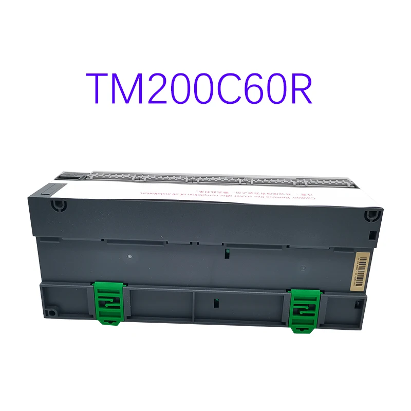 Nowy oryginalny Spot TM200C60R