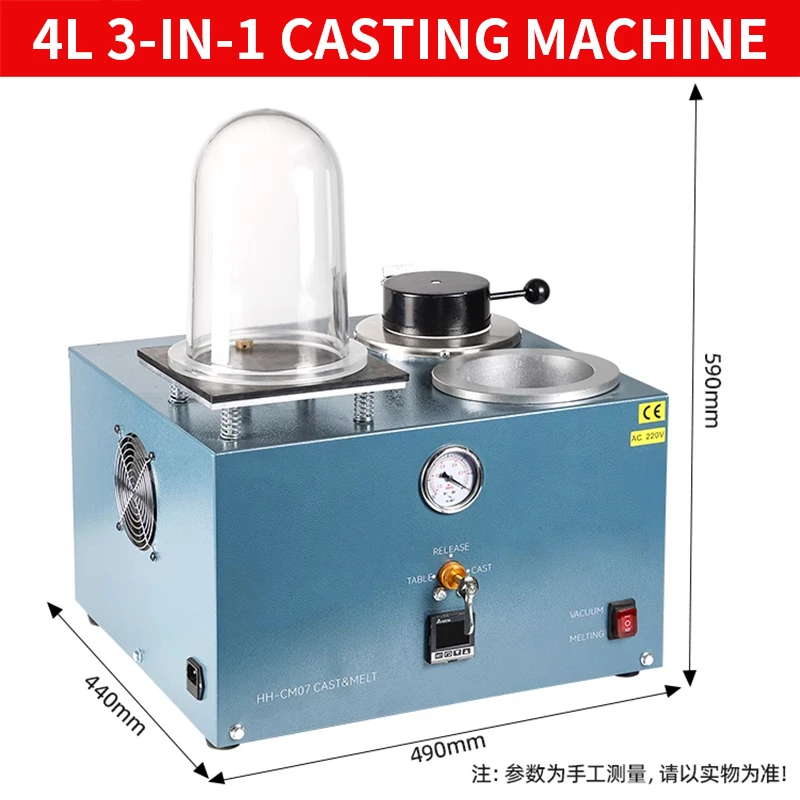 Three-in-One Jewelry Monolithic Casting Machine Vacuum-Assisted Mold-Removal and Wire-Extraction Machine Plaster Mold Gold-Plati