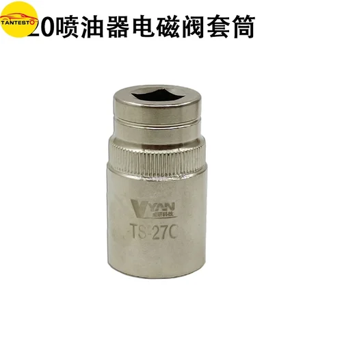 Imagen 2 del producto TS27C TS28A TS14 TS15 CRIN Diesel Common Rail inyector Nozzel tapa quitar manga herramienta de reparación para BOSCH DENSO CUMMINS