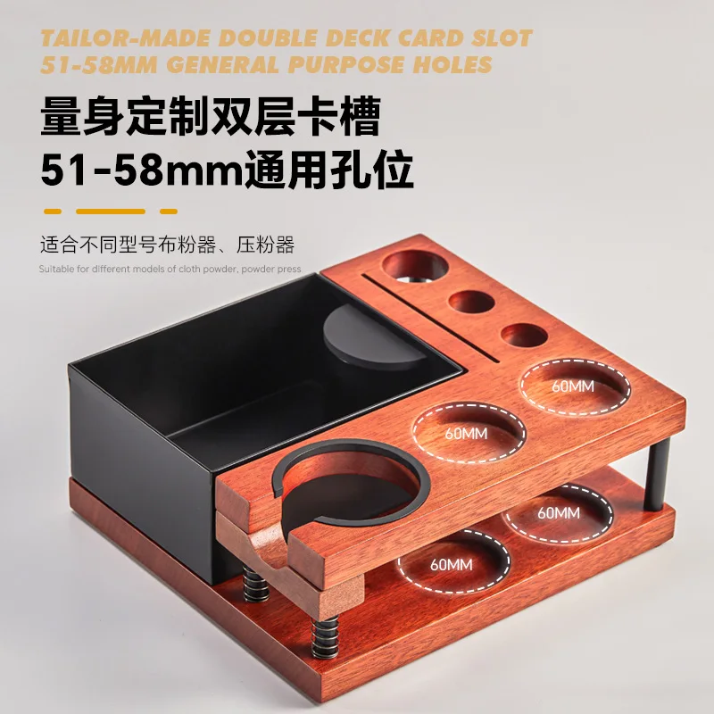 

Solid wood coffee base Large capacity removable powder slag box Double layer coffee slag box Spring coffee powder press seat