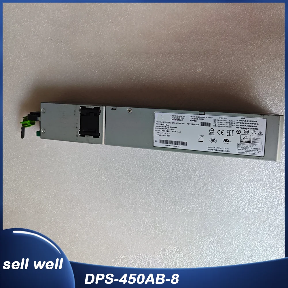 Power supply cable end cover 450W DPS-450AB-8