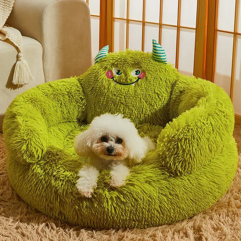 Dog Cushion House pet winter warm sofa half-enclosed bed