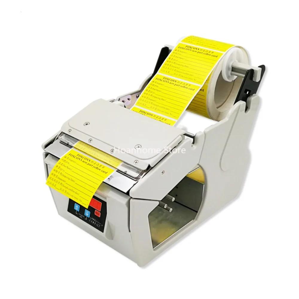 New Label Dispenser X-130 Automatic Label Peeling Machine 110V / 220V Label Dispenser Width 5-130mm