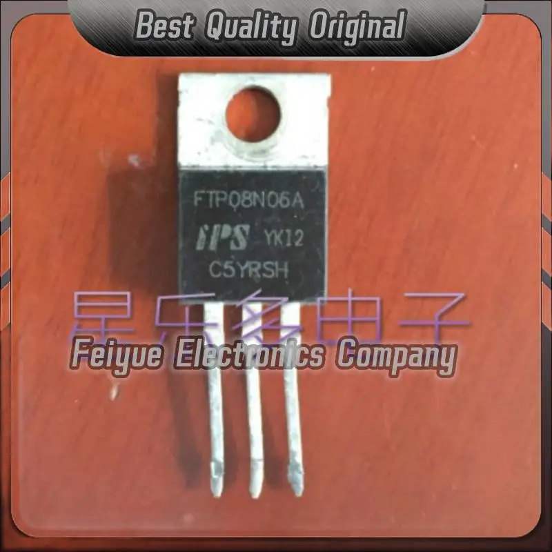 5PCS-20PCS   FTP08N06A MOS  55V 120A Best Quality Imported Original