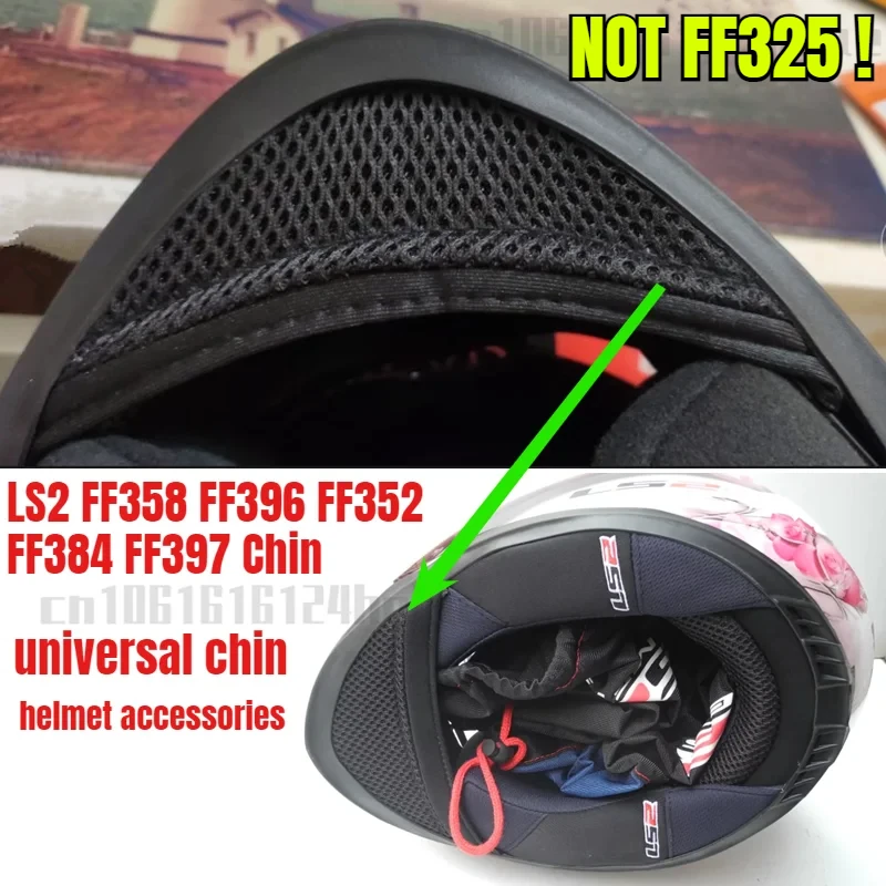 

Ls2 FF358 FF396 FF352 FF384 FF397 Chin Windshield Universal Chin Net Motorcycle Helmet Accessories