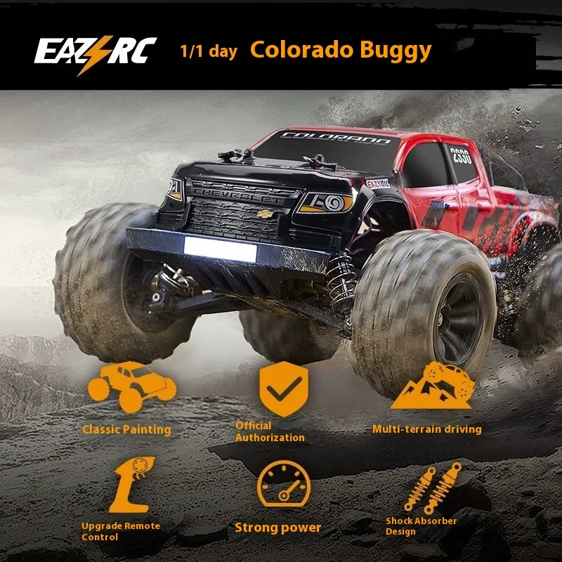 FMS Colorado 1/18 Rc Simulation Model Brushless Remote Control High Speed Off Road Vehicle 4wd Simulation Model Climbing Car Toy