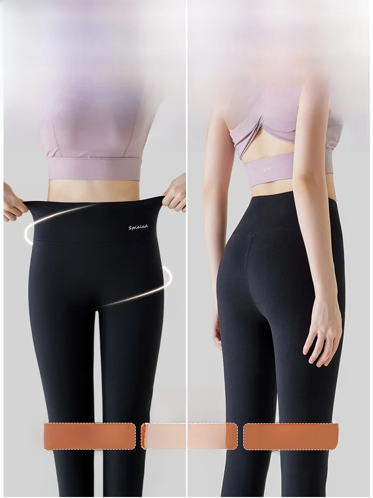 High-Waist Fce Lined arkskin Yoga Pants Women's Warm Tummy Control Butt Lifting Thiened Long Pants Autumn Winter