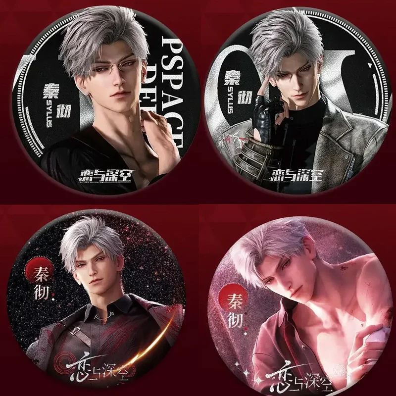 Game Love And Deeps…