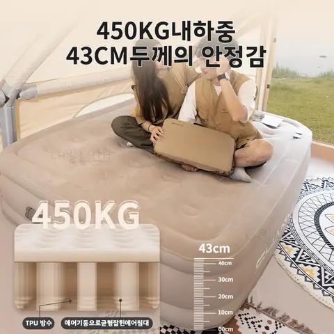 NAEIL NAEGGE 에어매트 자충 자동충전 캠핑매트 야외 캠핑용 휴대용 매트리스 더블 퀸사이즈 실내 에어 매트리스 글램핑 매트 PVC 공기주입식 수면 매트리스 호화로운 2인용 야외 캠핑 배드 매트 원터치 에어 매트 Best5
