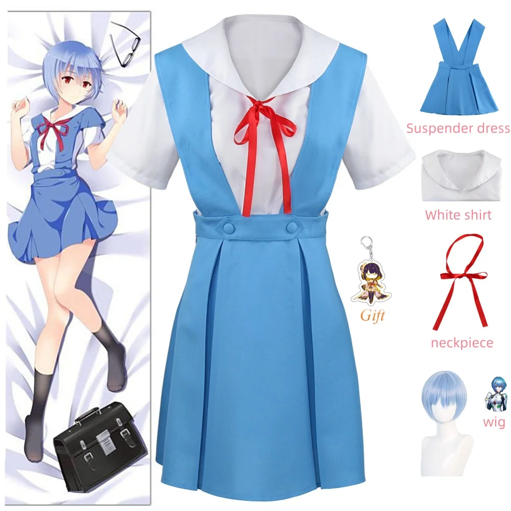 

Anime New Century Gospel Warrior cosplay school uniform Ayanami Akira ChristmasAnime Costume Cosplay Costume Women Top Pants