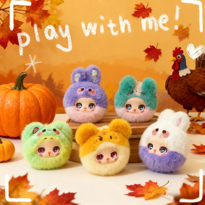 Cute-style surprise blind boxes, personalized pendants, girls' toys, desktop decorations, birthday gifts