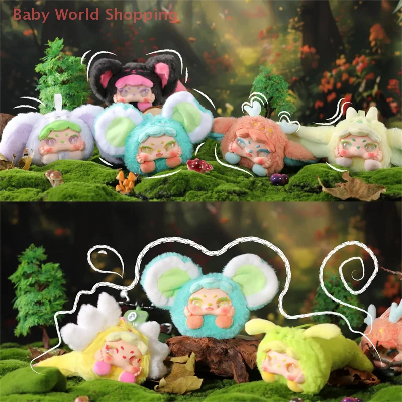 

DUIDUI Fantasy Creatures Series Plush Blind Box Figures Mystery Box Plush Toys