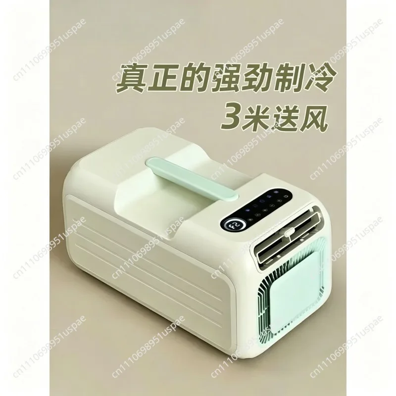 Portable Mobile Air Conditioner Compact, No Installation Required for Parking Single-Cooling Mode, No External Unit