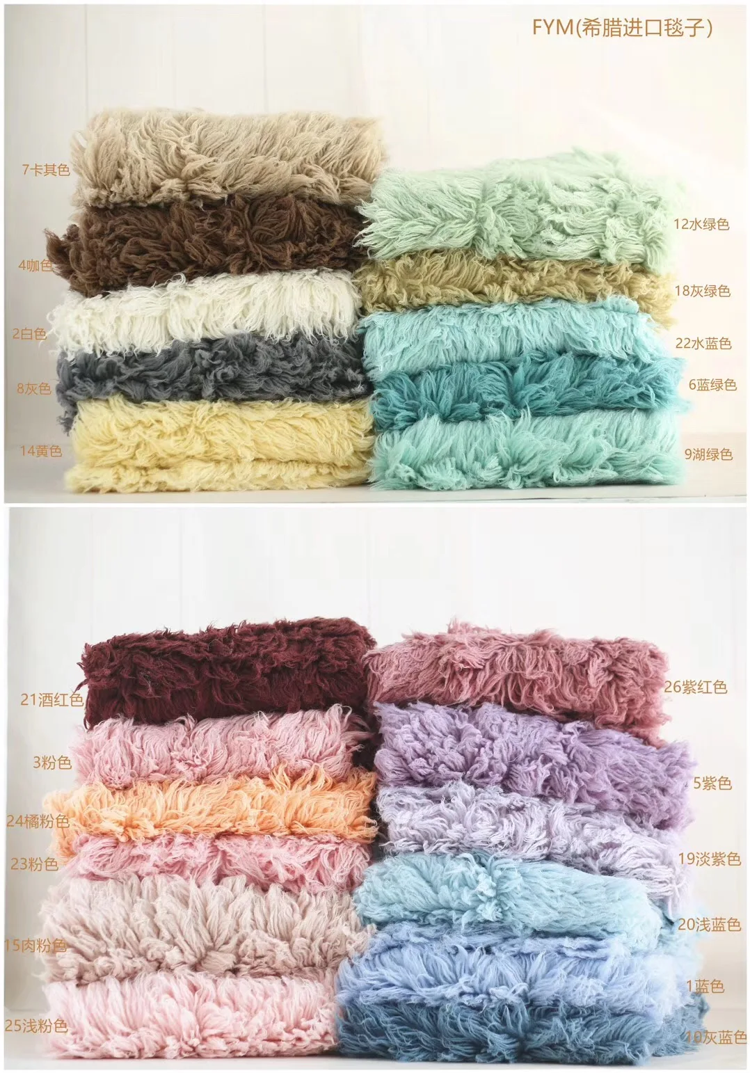 

Newborn Photography Background Greece Real Photo Wool Carpets Blanket Backdrop with Bubble Wrap for Baby Photo Shoot Accessories
