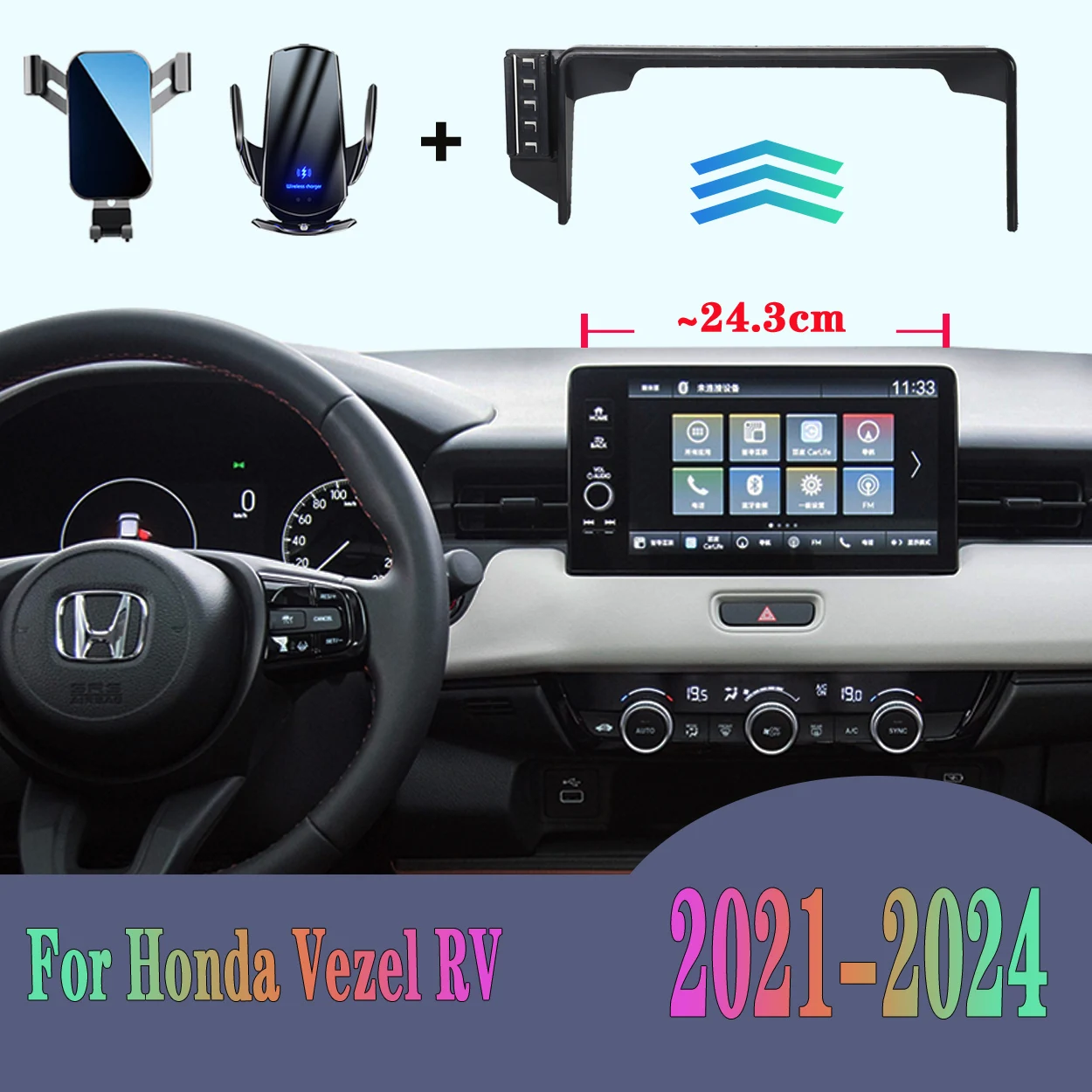For Honda Vezel RV 2021-2024 9 Inch Screen Mount 15W Wireless Charging Car Phone Holder Auto Clamp Navigation Accessories