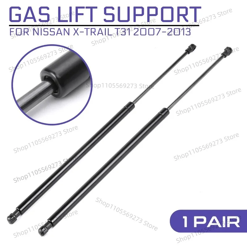 LH07 For Nissan X-Trail T31 2007-2013 Rear Tailgate Boot Gas Struts Lift Support Rods Pair