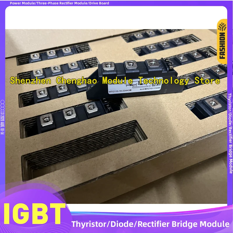 Thyristor MFC110-16…