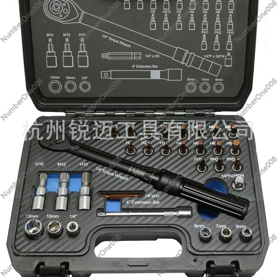 33Pc Bicycle Torque Wrench Set Preset Xiaofei Adjustable Small 1/4 Ratchet Torque Chrome Steel