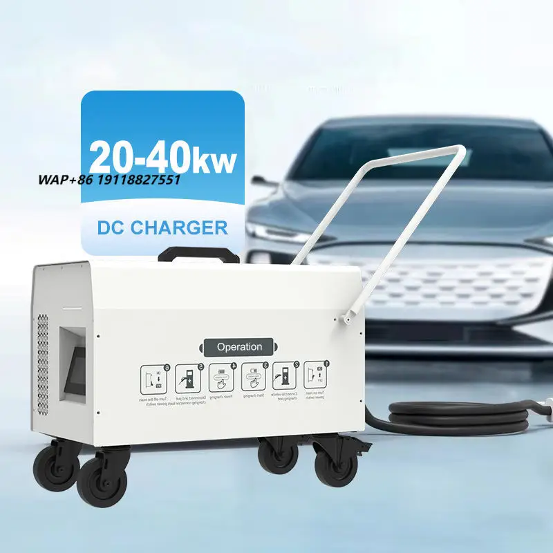 Portable Electric Vehicle Charging Station 20KW 30KW 40KW  DC Charging Station Fast Charger Mobile EV Charger