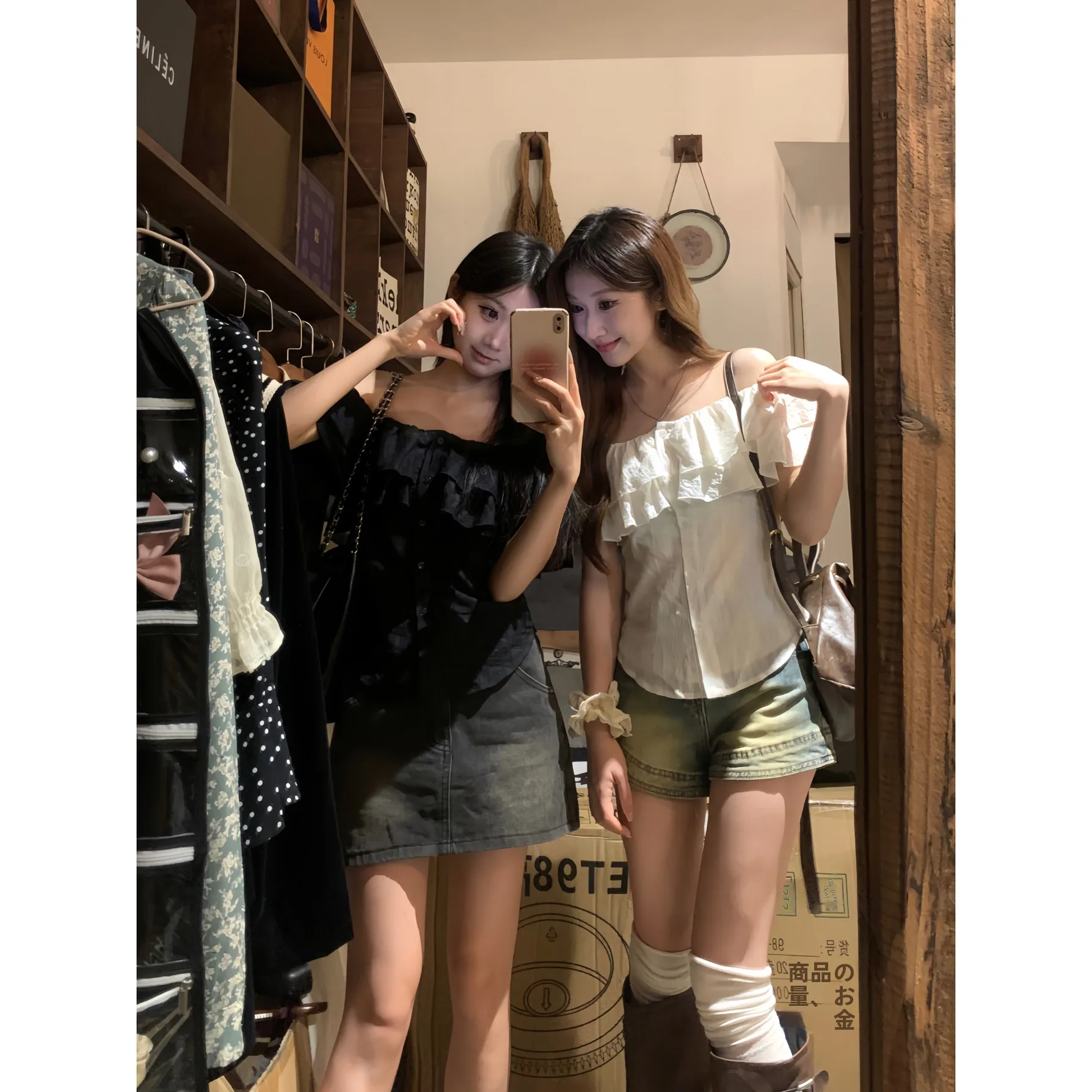 

Slim Fit One oulder irt with Lace Trim Waist Cinching Design Casual Women's Faion Ele Sle by pace