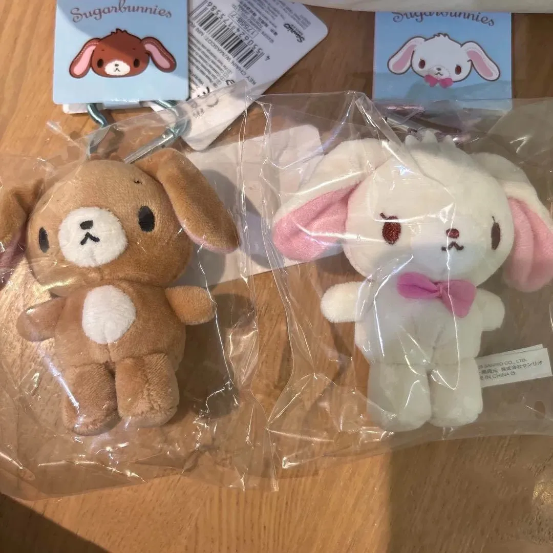 Cartoon Dessert Rabbit Caramel Rabbit Plush Doll Love Key Chain Pendant Couple Bag Accessories Exquisite Gift