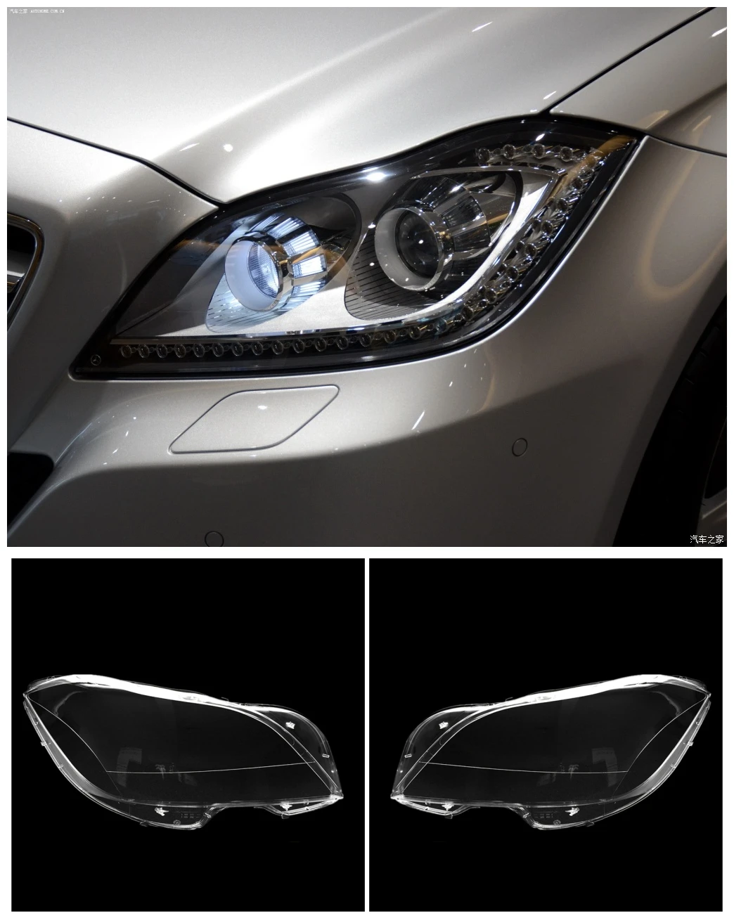 

Suitable for Mercedes-Benz 2012-2016CLS260 CLS300 CLS350 CLS400 lamp W218 transparent plexiglass lamp shell mask