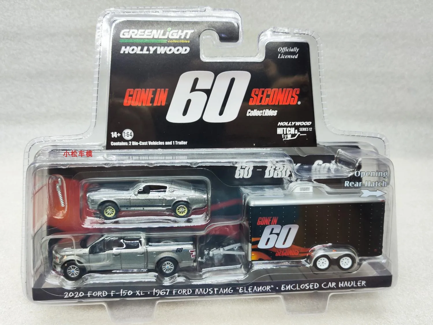 1:64  60 seconds -2020 Ford F-150 XL and 1967 Ford Mustang&Closed Trailer Collection of car models