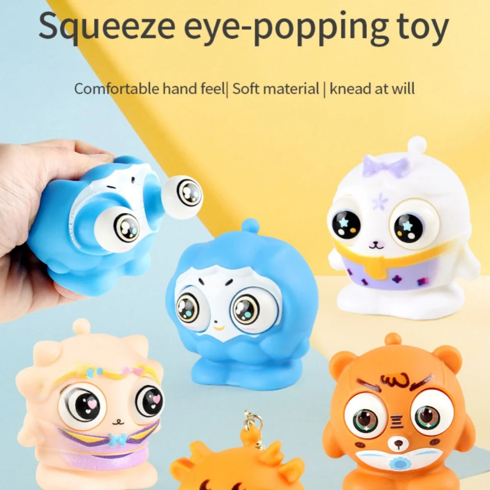 

Stress Relief Squeeze Toy Creative Explosive Eye Animal Decompression And Relaxation Toy Gifts For Boys Girls