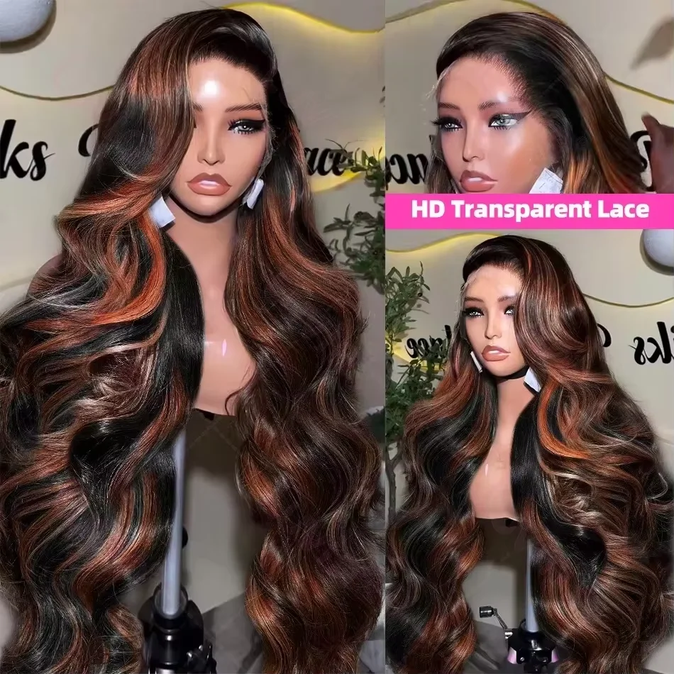 

Парик из натуральных волос 1B30 Highlight Body Wave 13x4 с HD-кружевной передней частью, улучшенный, цвет омбре коричневый, для женщин
