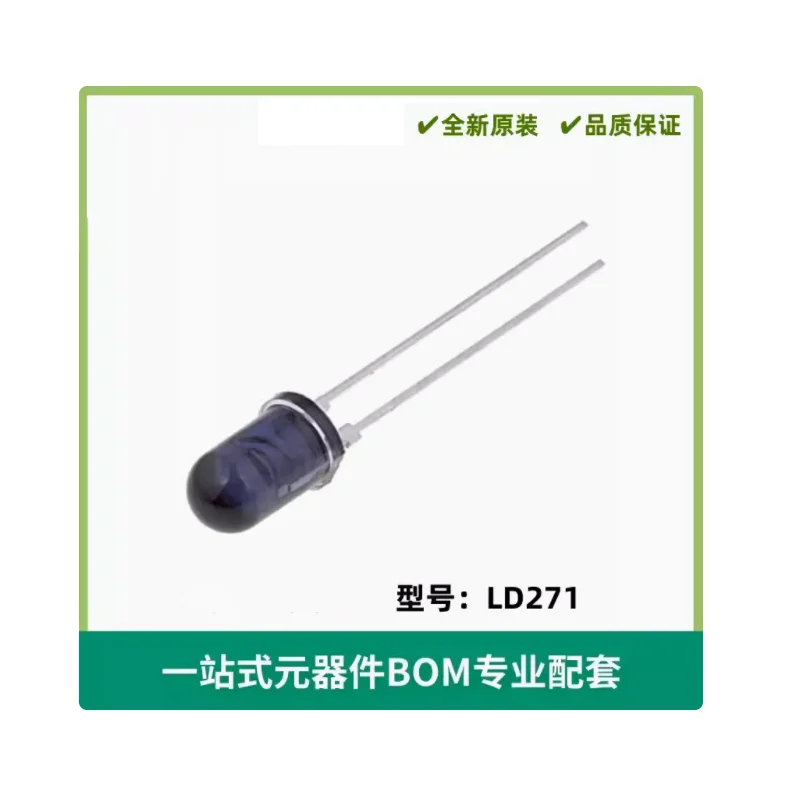 LD271 Optoelectronics LED Emitters - Infrared, UV, Visible 950nm 1.3V 130mA 10mW/sr @ 100mA 50° Radial (Electronic Components)