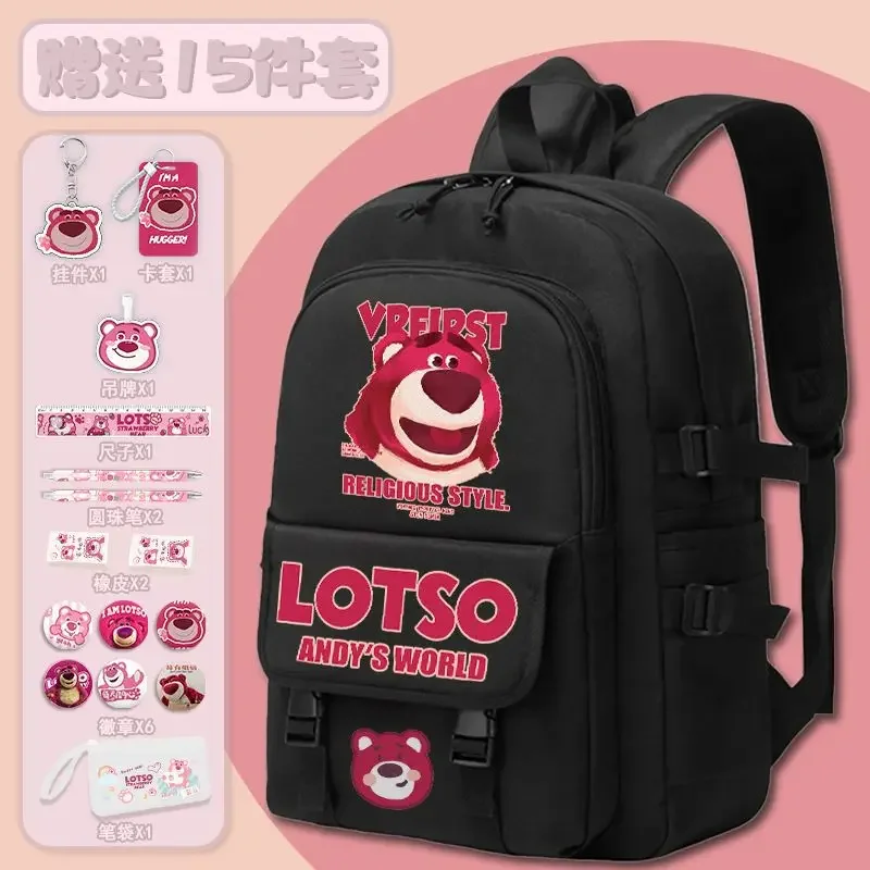 Sanrio neue Erdbeer bär Student Schult asche Schulter polster Cartoon wasserdicht niedlichen Kinder Rucksack