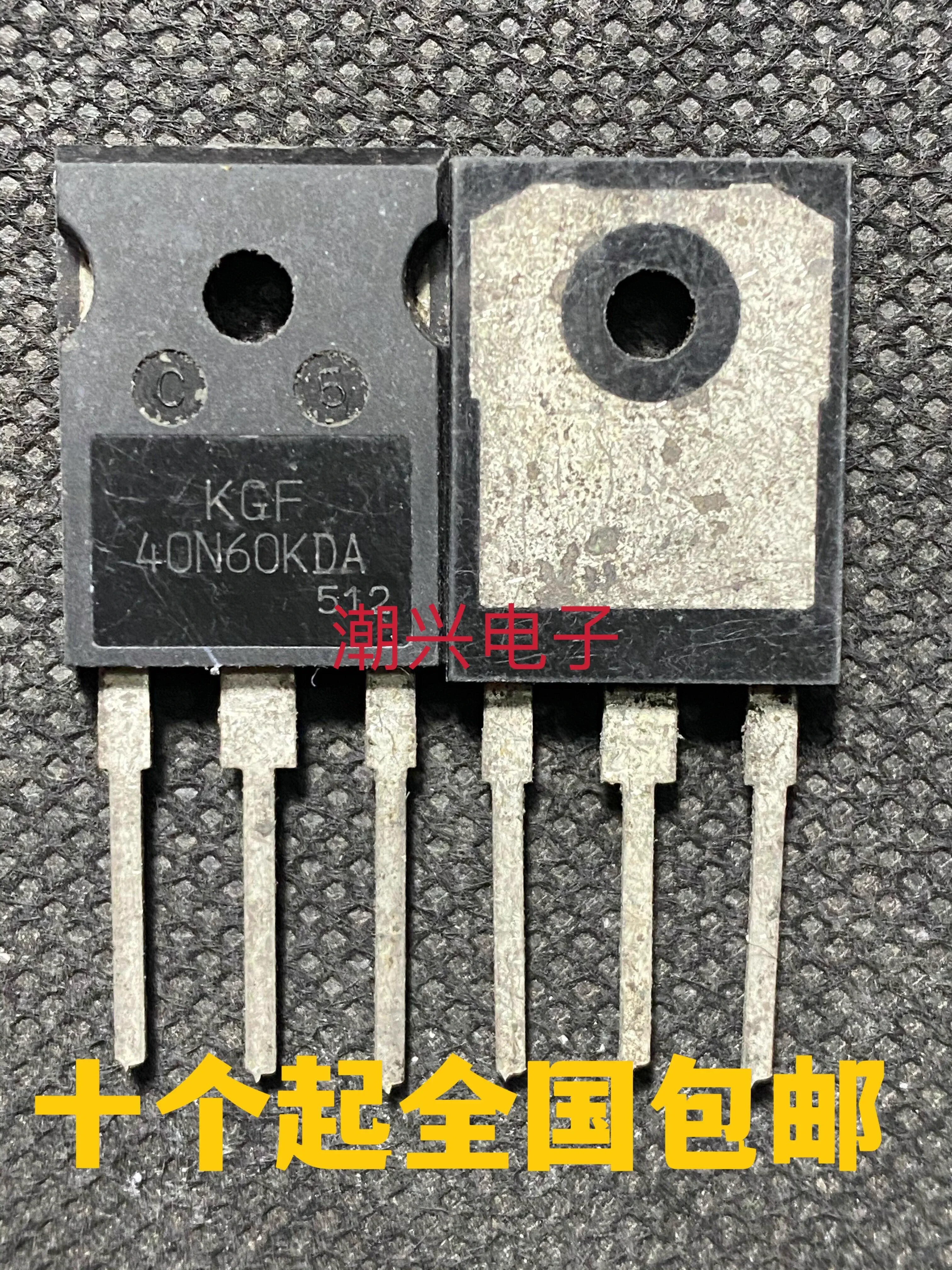 

Used 10pcs 40N60KDA KGF40N60KDA KGT40N60KDA TO-3P original disassembly