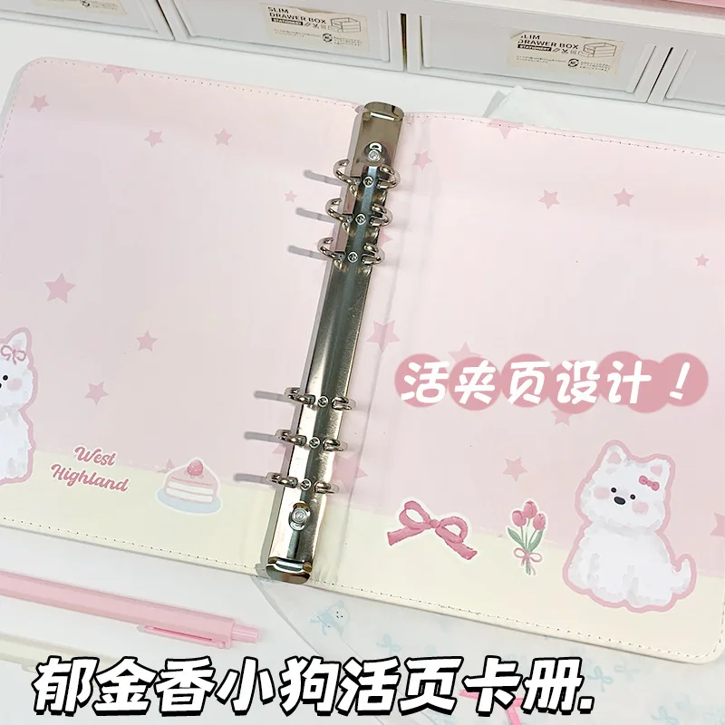 IFFVGX Puppy A5 Kpop Idol Binder Photocard Holder PU Photo Album Photocards Collect Book Card Storage Kawaii Stationery 포토카드 용품