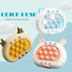 Cartoon Quick Press Game Console Cute Animal Shape Multiple Breakthrough Memory Modes Parent-child Interaction Stress Relief Toy