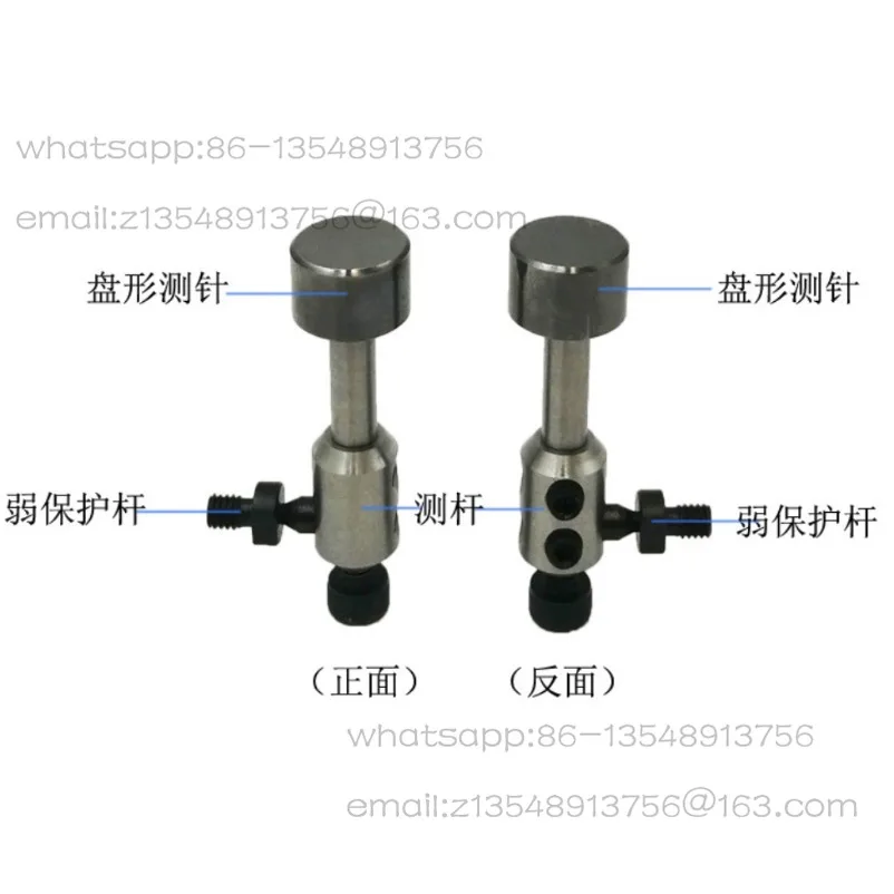 TS27R Five-direction Tool Setting Instrument Accessories Disc-shaped Stylus Weak Protection Rod Collision  Spot Quick Delivery